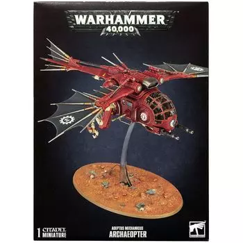 Набор миниатюр Warhammer Games Workshop