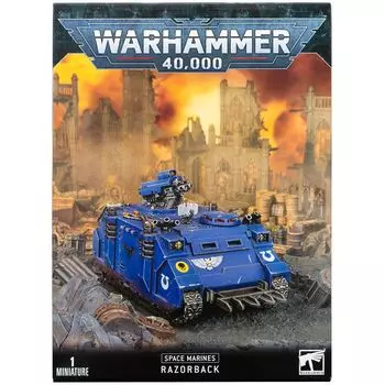 Набор миниатюр Warhammer Games Workshop