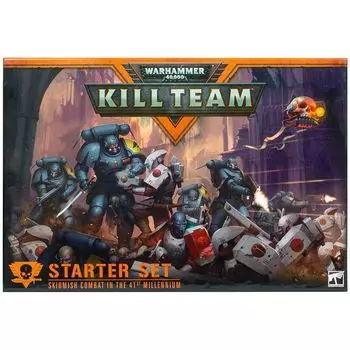 Набор миниатюр Warhammer Games Workshop