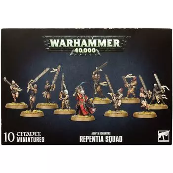 Набор миниатюр Warhammer Games Workshop