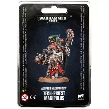 Набор миниатюр Warhammer Games Workshop
