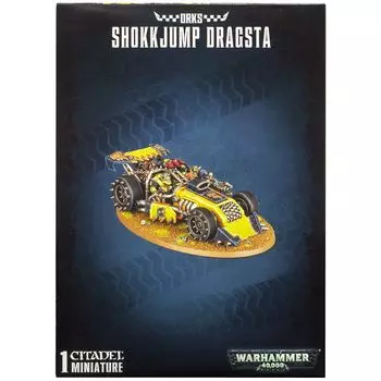 Набор миниатюр Warhammer Games Workshop