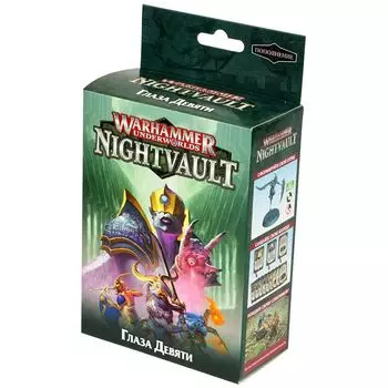 Набор миниатюр Warhammer Games Workshop