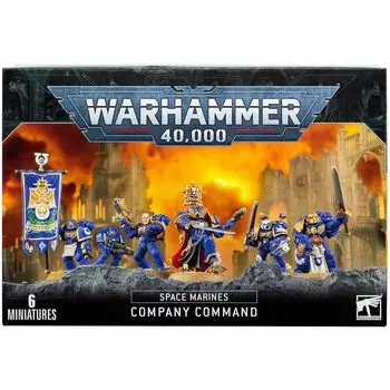 Набор миниатюр Warhammer Games Workshop