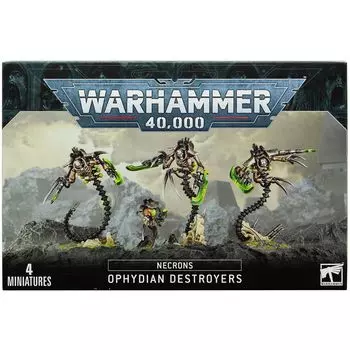 Набор миниатюр Warhammer Games Workshop