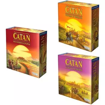 Набор настольных игр Hobby World