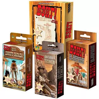 Набор настольных игр Hobby World