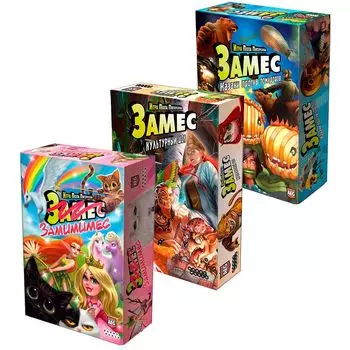 Набор настольных игр Hobby World