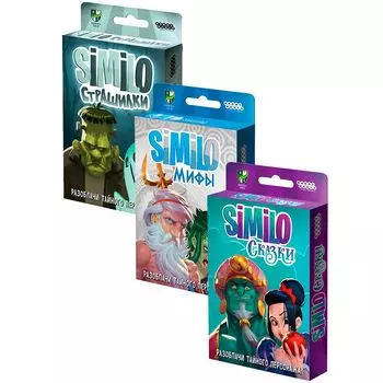 Набор настольных игр Hobby World