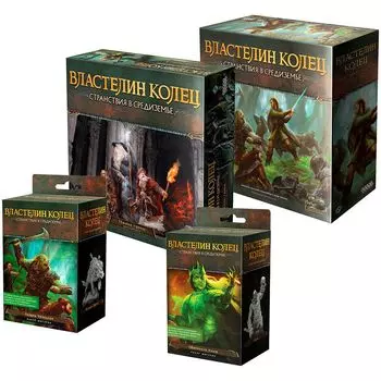 Набор настольных игр Hobby World