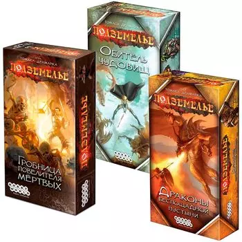 Набор настольных игр Hobby World