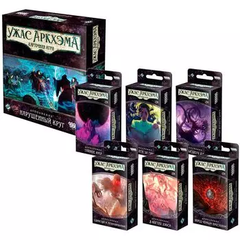 Набор настольных игр Hobby World