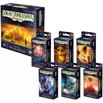 Набор настольных игр Hobby World