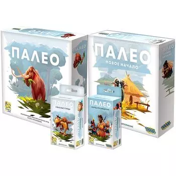 Набор игр "Палео": "Каменный век"