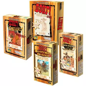 Набор настольных игр Hobby World