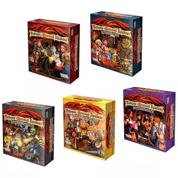 Набор настольных игр Hobby World