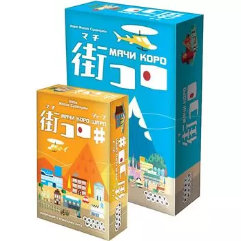 Набор настольных игр Hobby World