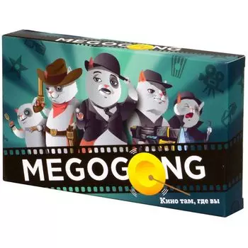 Набор настольных игр Magellan