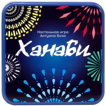 Набор настольных игр Стиль Жизни