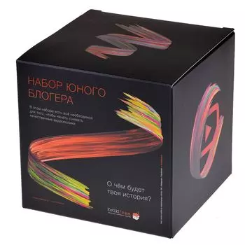 Набор юного блогера