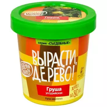 Набор Вырасти дерево