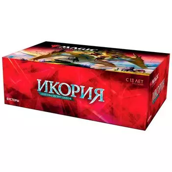 Набор Wizards of the Coast