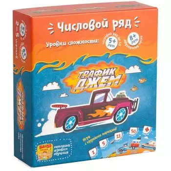 Настольная игра Банда Умников