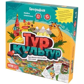 Настольная игра Банда Умников