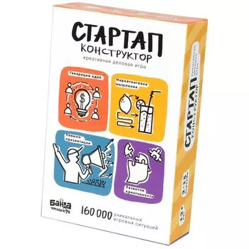 Настольная игра Банда Умников