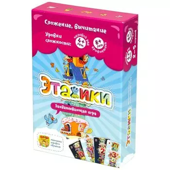 Настольная игра Банда Умников