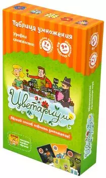 Настольная игра Банда Умников