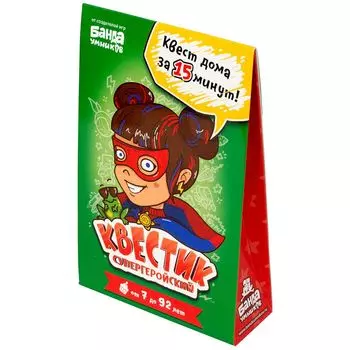 Настольная игра Банда Умников