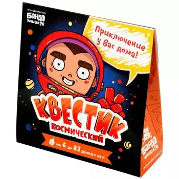 Настольная игра Банда Умников