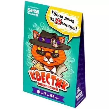 Настольная игра Банда Умников