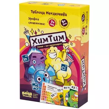 Настольная игра Банда Умников