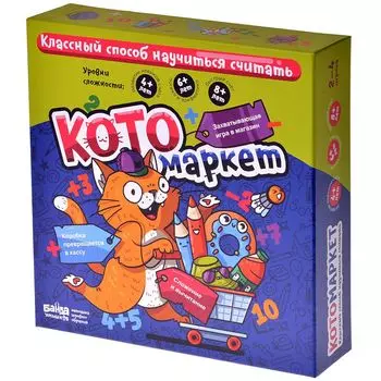 Настольная игра Банда Умников