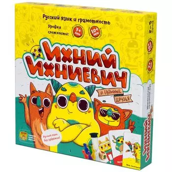 Настольная игра Банда Умников