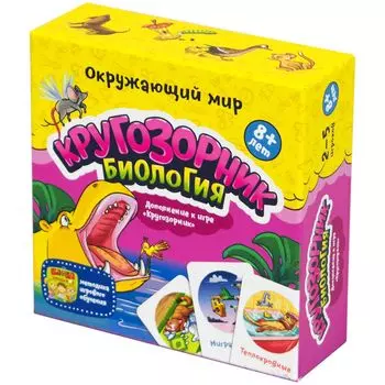 Настольная игра Банда Умников