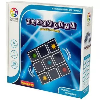 Головоломка Бондибон