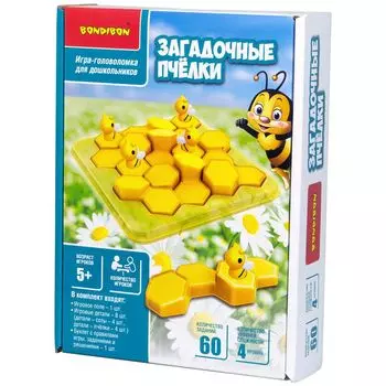 Головоломка Бондибон