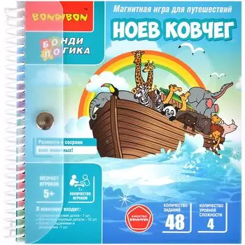 Настольная игра Бондибон