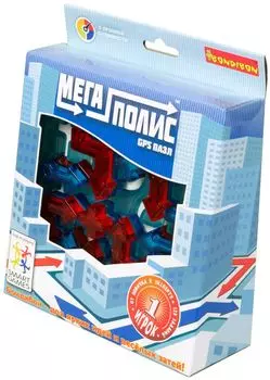 Головоломка Бондибон