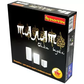 Настольная игра Бондибон