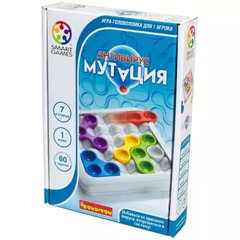 Головоломка Бондибон