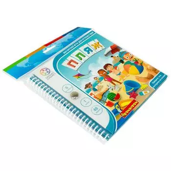 Головоломка Бондибон