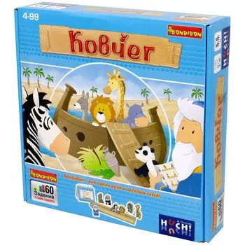 Настольная игра Бондибон