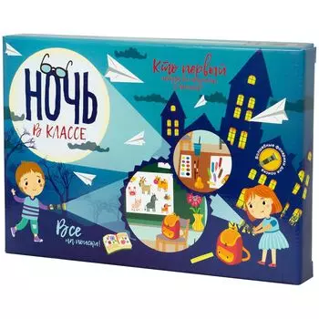 Настольная игра Бумбарам