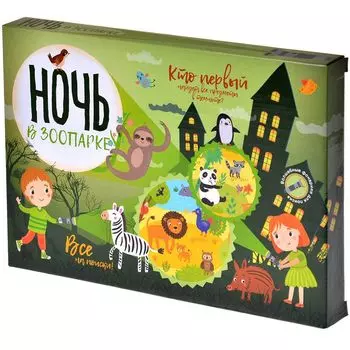 Настольная игра Бумбарам