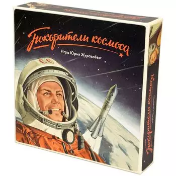 Настольная игра Crowd Games