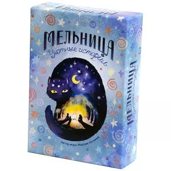 Настольная игра Crowd Games